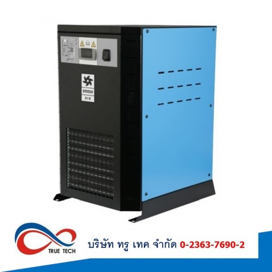 บริษัทนำเข้าปั๊มลมอุตสาหกรรม ราคาถูก ทรู เทค - เครื่องทําลมแห้ง air dryer ราคาถูก