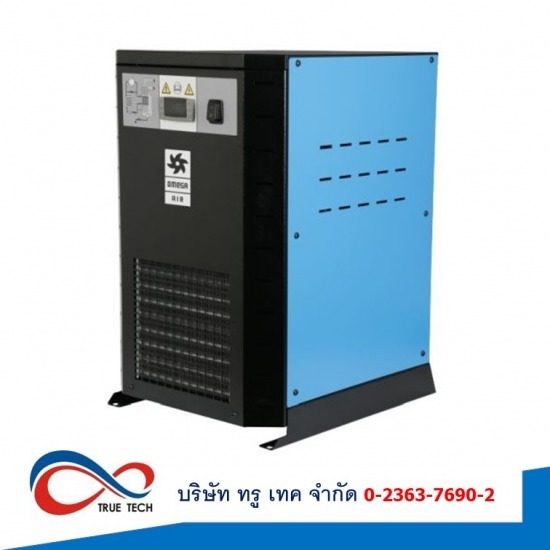 เครื่องทําลมแห้ง air dryer ราคาถูก