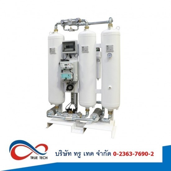 เครื่องทำลมแห้งแบบเม็ดสาร